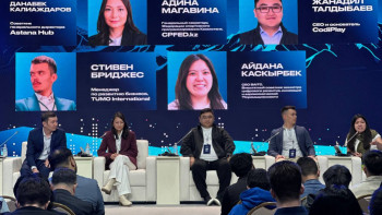 Фотография к новости: ЖИ-ді күнделікті пайдалануға көмектесетін жаңа жоба іске қосылады