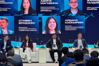 Фотография к новости: ЖИ-ді күнделікті пайдалануға көмектесетін жаңа жоба іске қосылады