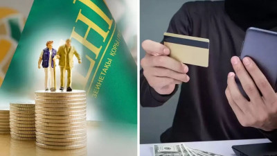 Қазақстандықтардың зейнетақы жинақтарына қауіп төніп тұр – БЖЗҚ ескерту жасады