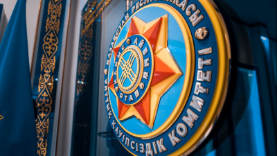 ҰҚК Қазақстандағы қылмыстық схеманы анықтады