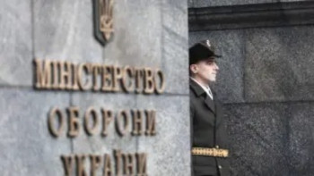 Фотография к новости: Украина ғарыштық әскер құруға кірісті