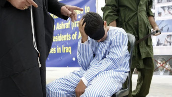 Фотография к новости: БАӘ соты үш өзбекстандықты өлім жазасына кесті