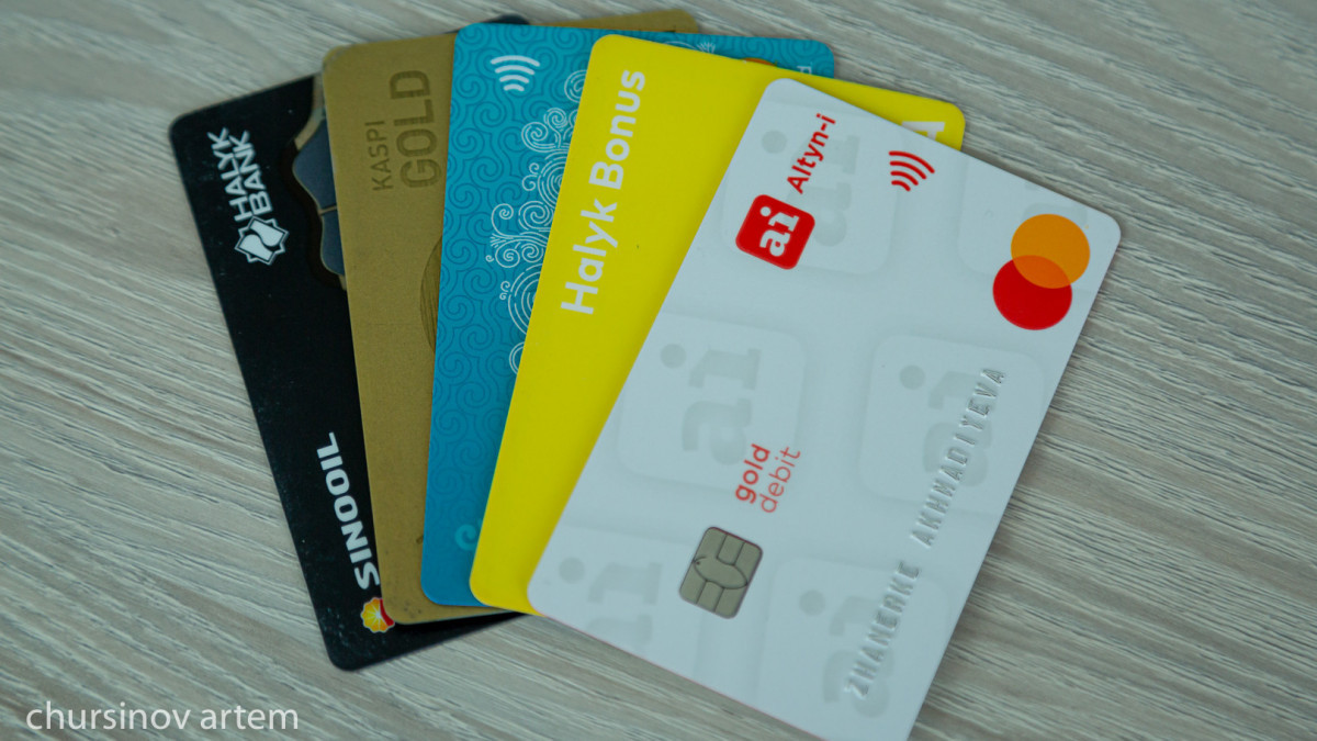  Артём Чурсинов  - архив