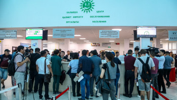 Фотография к новости: Болашақта ЦОН-дар жабылуы мүмкін