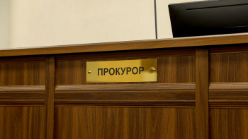 Фотография к новости: Пара алуға делдал болған қызметкер сотталды