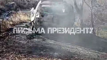 Фотография к новости: Адамды өлтіріп, көлікпен бірге өртеп жіберген