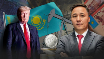 Фотография к новости: Доллар – теңге – рубль: Трамптың саясаты экономикамызды құлдырата ма