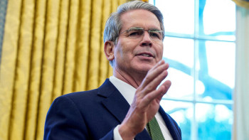 Фотография к новости: АҚШ салған салық: Ресей неге тізімде жоқ?