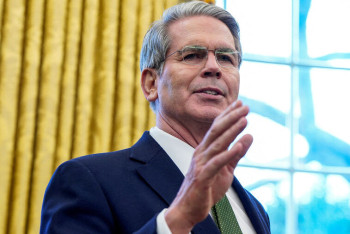 Фотография к новости: АҚШ салған салық: Ресей неге тізімде жоқ?