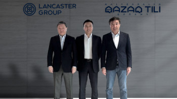 Фотография к новости: Кәсіпкерлер Qazaq Tili Endowment қорына 200 млн теңге бөлді