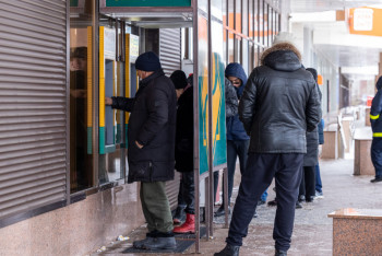 Фотография к новости: Қарыздан құтылудың ең жылдам жолы белгілі болды