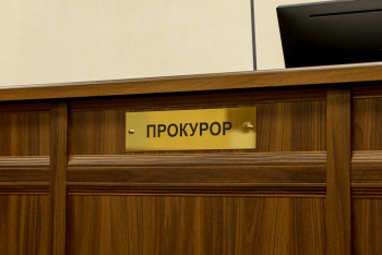 Салықтан жалтарғандар қалай жазаланады