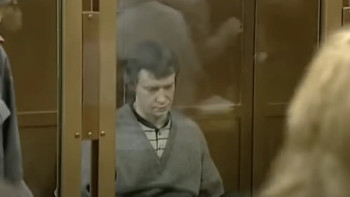 Фотография к новости: “Битцевский маньяктың” тағы 11 қылмысы ашылды