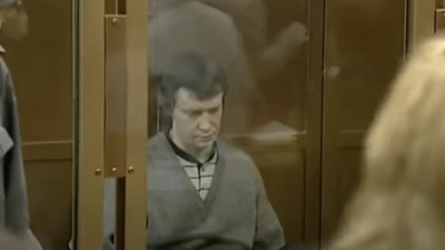 “Битцевский маньяктың” тағы 11 қылмысы ашылды