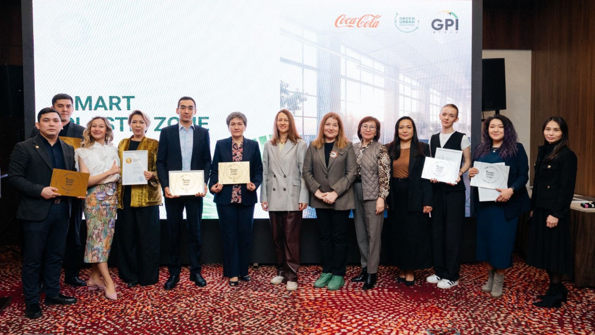  Фото: “Smart Plastic Zone”