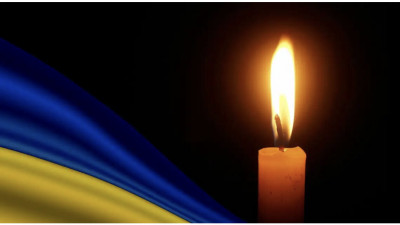 Украинада аза тұту күні жарияланды