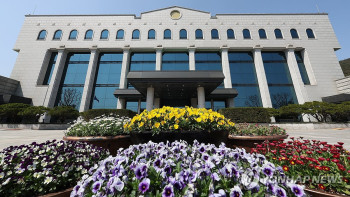 Фотография к новости: Оңтүстік Кореядағы президенттік сайлау 3 маусымда өтеді