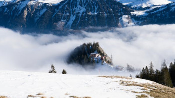 Фотография к новости: Алматыда 11 сәуірге дейін қар көшкінінен қауіп сақталады