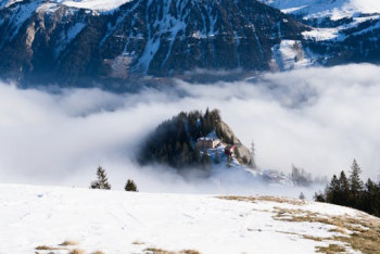 Фотография к новости: Алматыда 11 сәуірге дейін қар көшкінінен қауіп сақталады