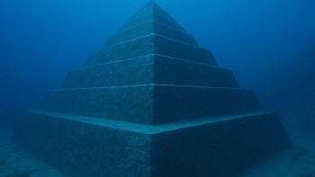Фотография к новости: "Хеопстан көне". Жапониядан пирамида табылды