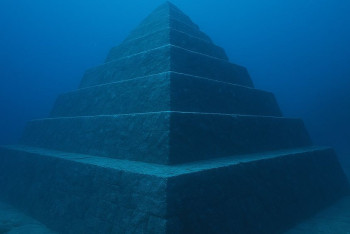 Фотография к новости: "Хеопстан көне". Жапониядан пирамида табылды