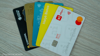 Фотография к новости: Жаңа ереже: Қазақстанда банктер енді кімдерге несие бермейді?