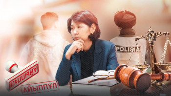 Фотография к новости: Әкімшілік жауапкершілікке тартылсаңыз, не істеу керек?