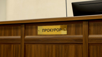 Фотография к новости: Алматыда күзетшіні ұрып өлтірген адам 22 жылға сотталды