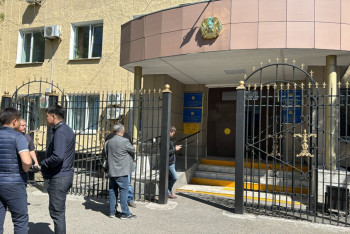 Фотография к новости: "Халық өтініші". Шерзаттың соты онлайн өтетін болды