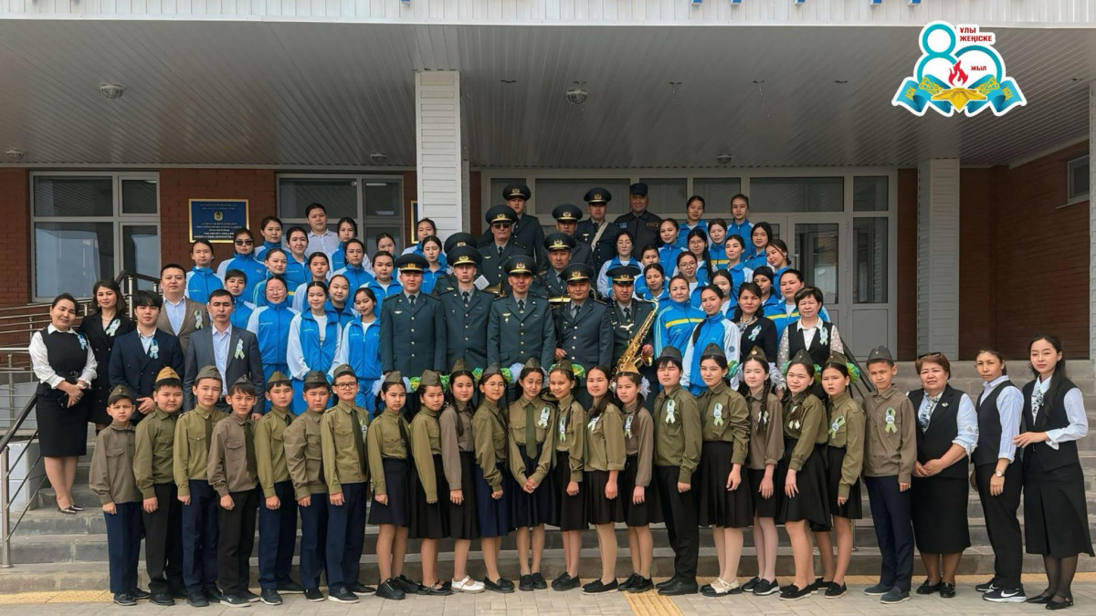  мектеп әкімшілігінен