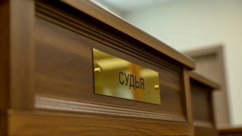 Фотография к новости: Талғарда 83 мұғалімнің айлығынан заңсыз МӘМС жарналары ұсталған