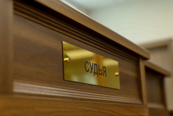 Фотография к новости: Талғарда 83 мұғалімнің айлығынан заңсыз МӘМС жарналары ұсталған