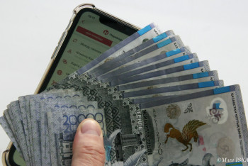 Фотография к новости: Өзге емес, өз анасының атына жасырын несие рәсімдеген