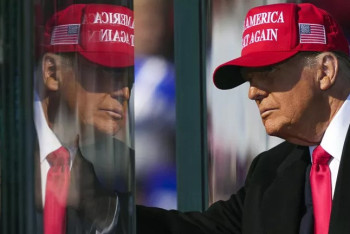 Трамптың артында кім тұр