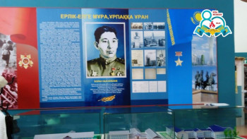 Фотография к новости: Тегі қате жазылып, ерлігі көп жылдан кейін ғана еленген батыр