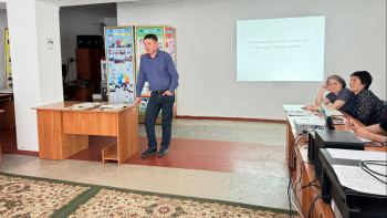 Фотография к новости: Жетісулық ұстаздарға журналистер дәріс берді