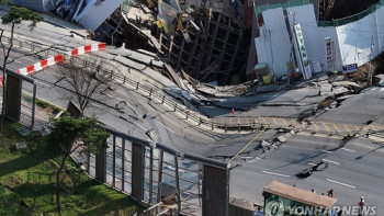 Фотография к новости: Салынып жатқан метро опырылып түсті