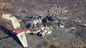 Фотография к новости: Бортында 6 адам болған жеңіл ұшақ апатқа ұшырады