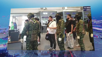 Фотография к новости: "Пәлен жерде пайда бар..." 4 азамат құлдыққа түскен