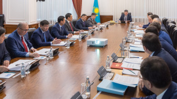 Фотография к новости: Активтерді мемлекетке қайтару: Арнаулы қорға қосымша 150 млрд теңге бағытталады