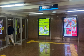 Фотография к новости: Алматы метросындағы жарнамадан түскен қаржы кімнің қалтасына кетеді?