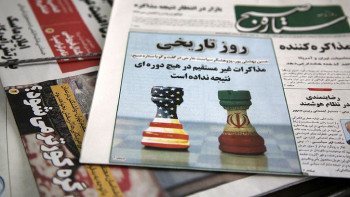 Фотография к новости: Трамп Иранға неге қызығып отыр?