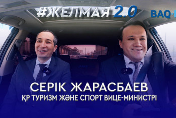 Фотография к новости: Қазақ спортындағы діни радикализмды қалай жеңеміз?