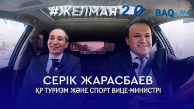 Қазақ спортындағы діни радикализмды қалай жеңеміз?