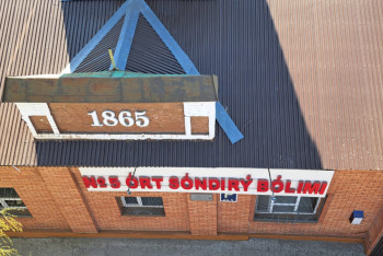 Фотография к новости: Еліміздегі алғашқы өрт сөндіру бөлімі 160 жыл бұрын құрылған