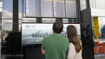 Фотография к новости: Елімізде әуе билеттерінің неге қымбат екені белгілі болды