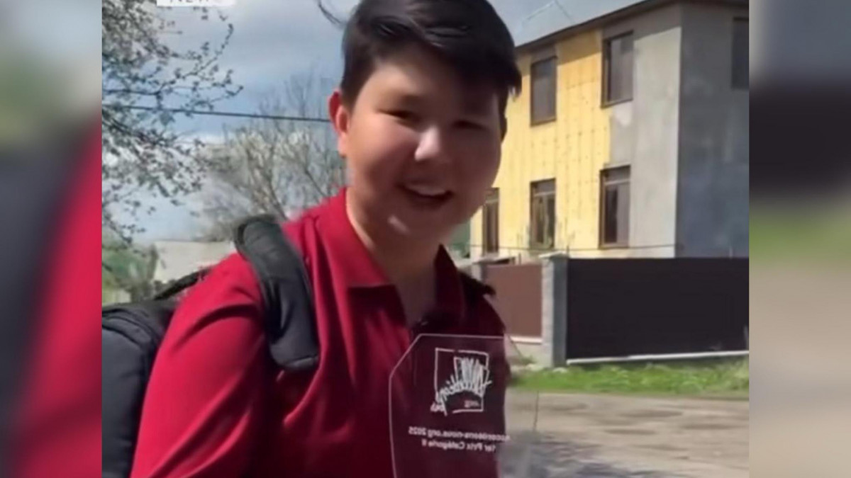  видеодан скриншот