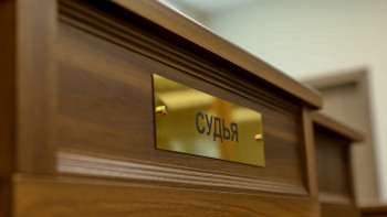 Фотография к новости: Мұғалімдердің 26 күн демалысын бермей қойғандар жазаланды