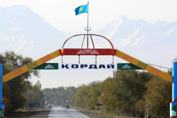 Фотография к новости: Қордайда ірі көлемде бюджет қаражатын жымқыру фактісі анықталды