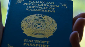 Фотография к новости: Қазақстанның АҚШ-тағы елшілігі үндеу жасады